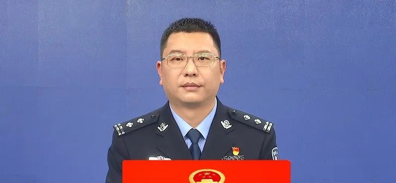 《在线访谈》栏目福清市公安局党委委员,副局长叶炜琳近日留言平台