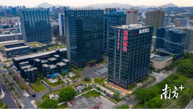 聚焦第三批市重点招商园区林润智谷产业园多平台扶持创业团队成长