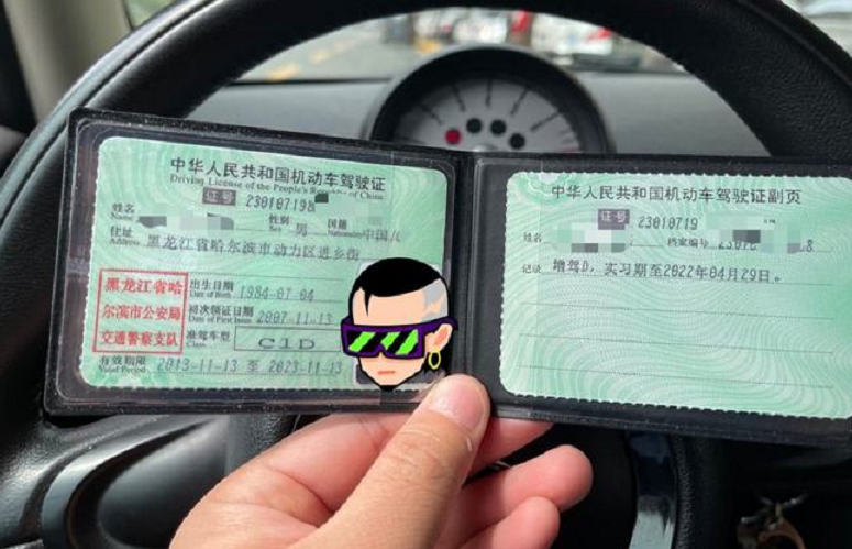 c1駕駛人注意考了這1種駕照電動車三輪四輪和摩托車都能開