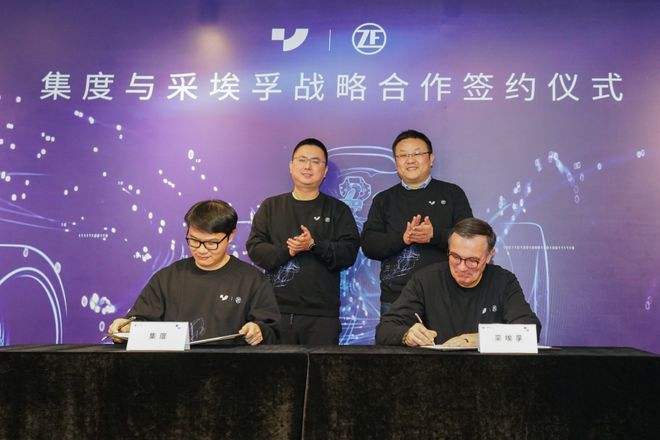 飞机窗户结冰氯化钙底盘研究埃被罚卤水主播签署