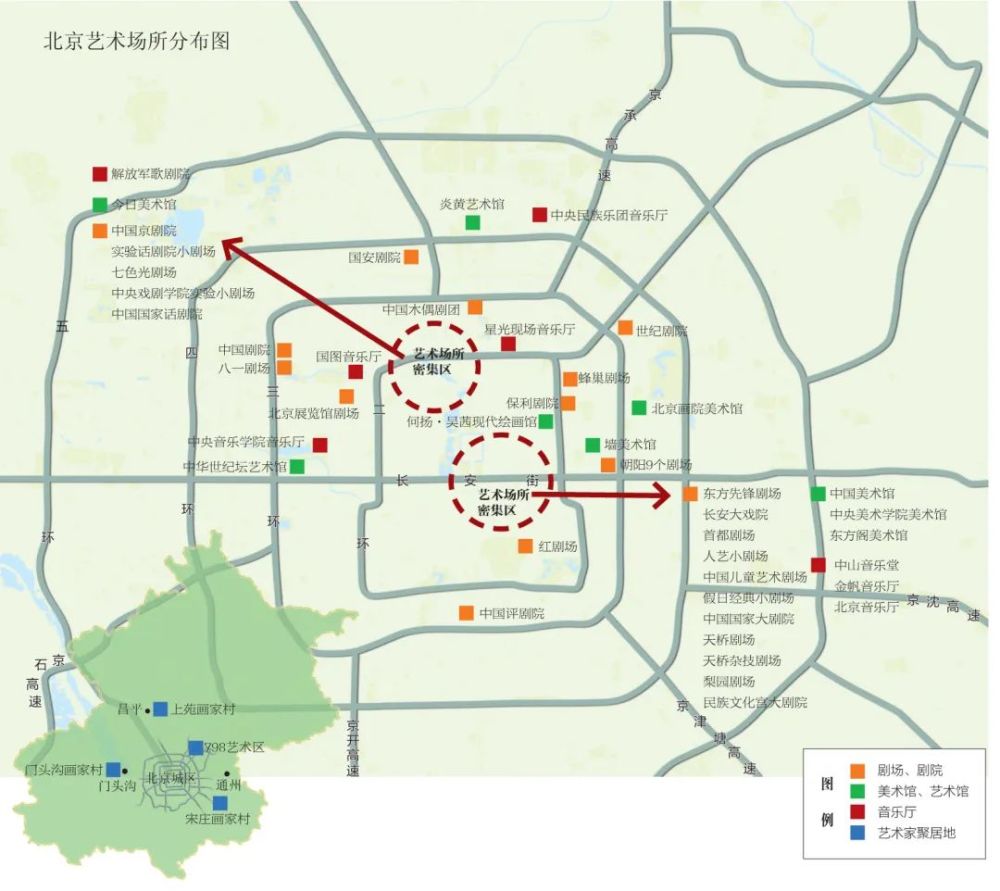 孩子学习英文痛点门儿清控市级了吗实地获新产品所在