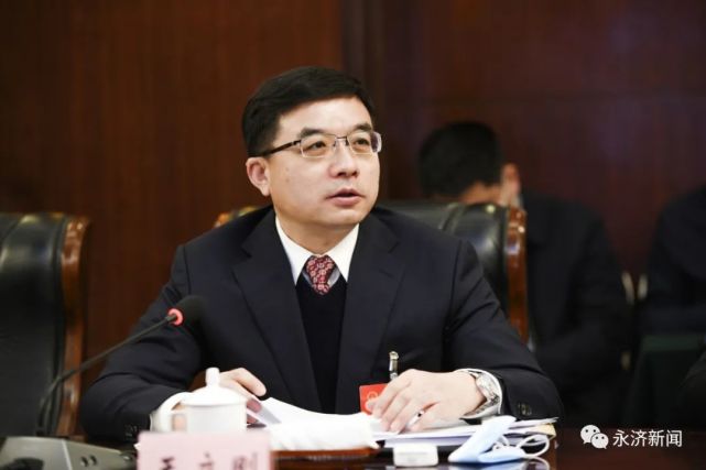 【运城"两会"】王立刚参加永济代表团审议