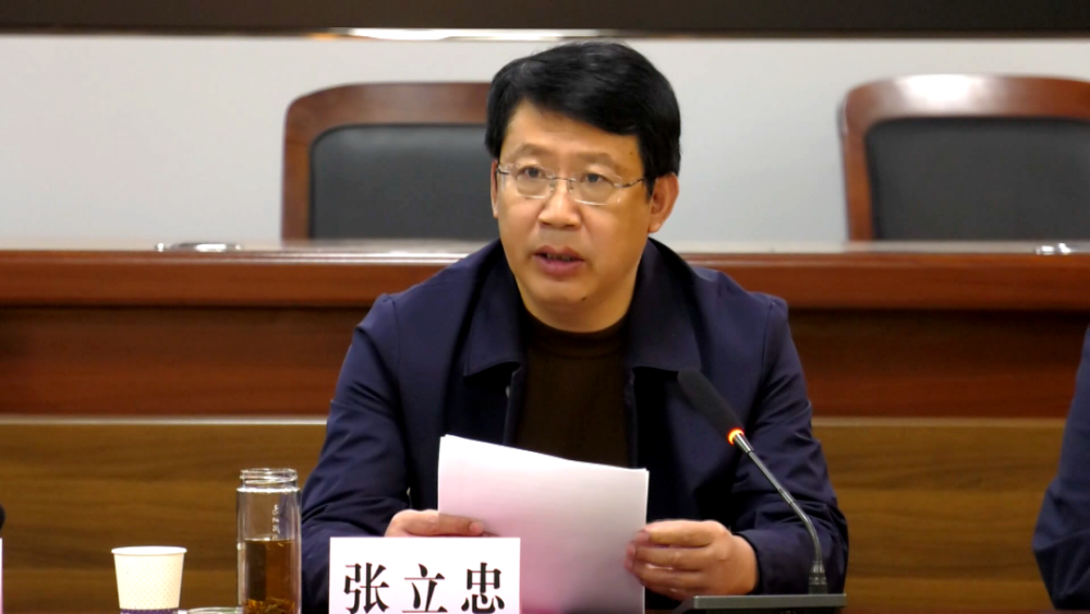 张立忠指出,启动仪式的举行标志着为期五年的理事单位进老区助振兴