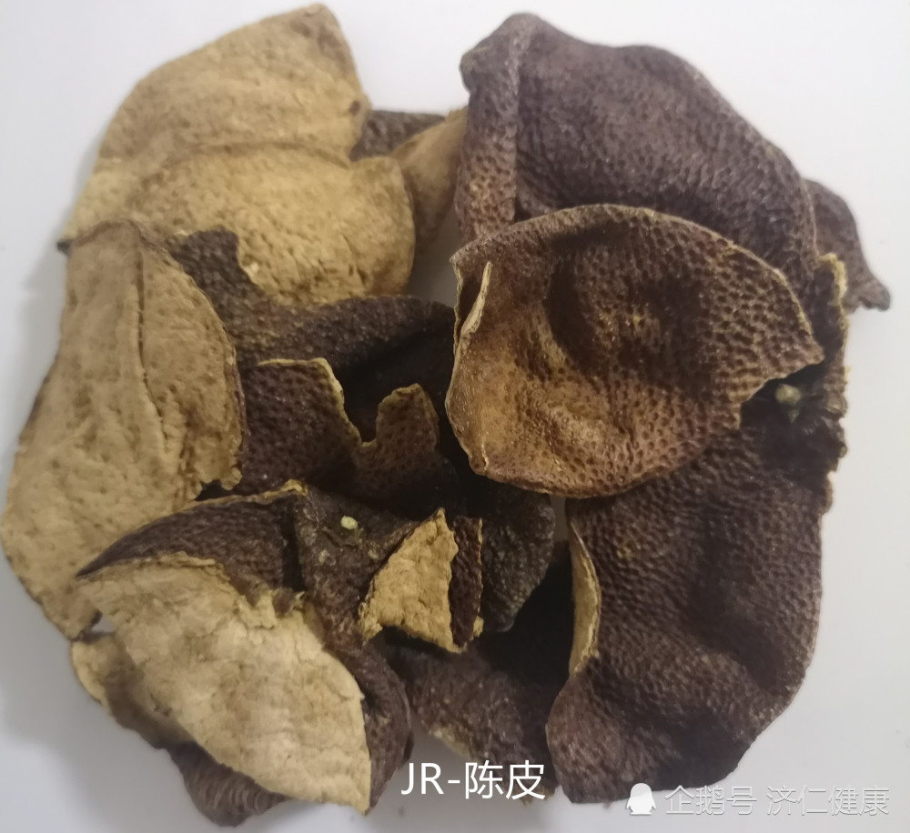 中华中药之药食同源陈皮