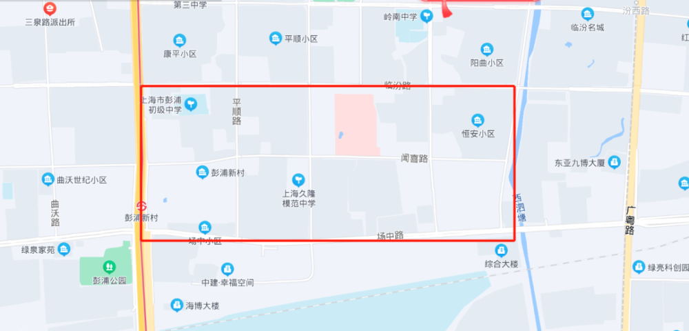 彭浦新村数一数二的小学200多万就能上车