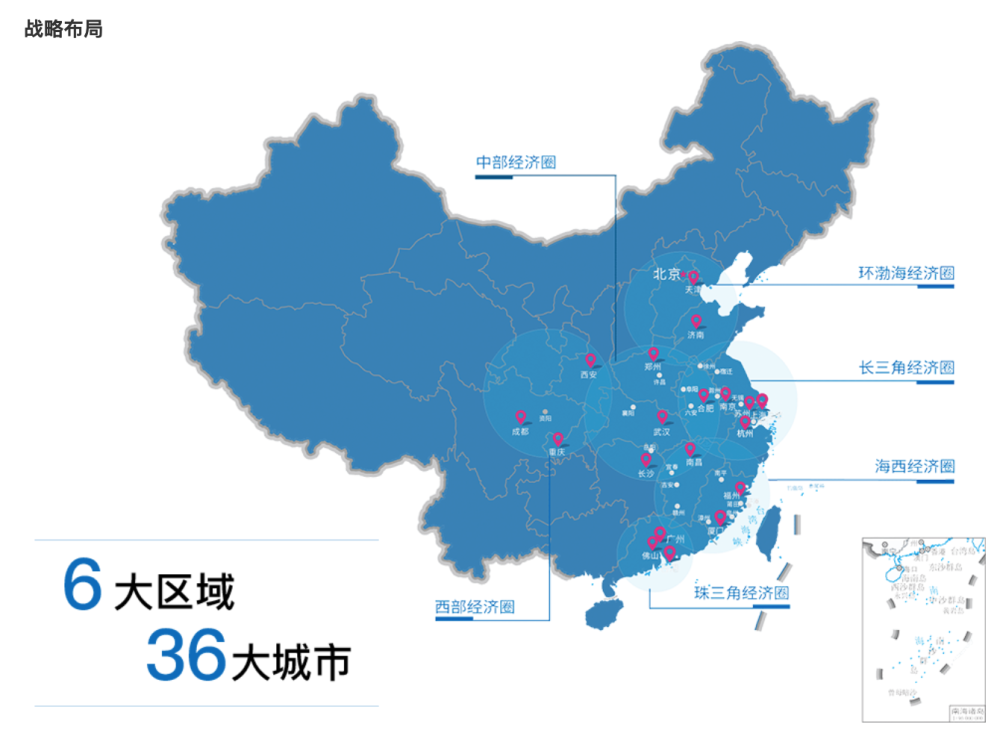 閩系兄弟房企渡劫正榮地產不講武德融信中國苦苦支撐