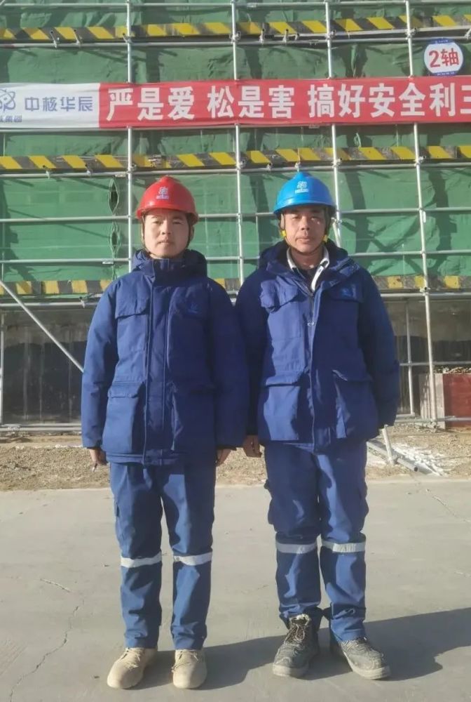 自2003年3月来到中核404矿区,师父已在这里默默奉献了18个春夏秋冬