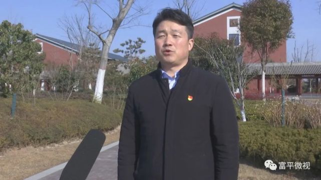 【聚焦高质量发展】全面发力 确保教育高质量发展顺利开局|富平县