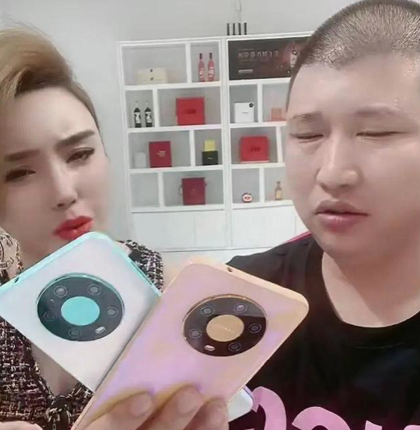 打开腾讯新闻,查看更多图片 >小雷发现,"驴嫂平荣"卖的"朵唯12 pro"是