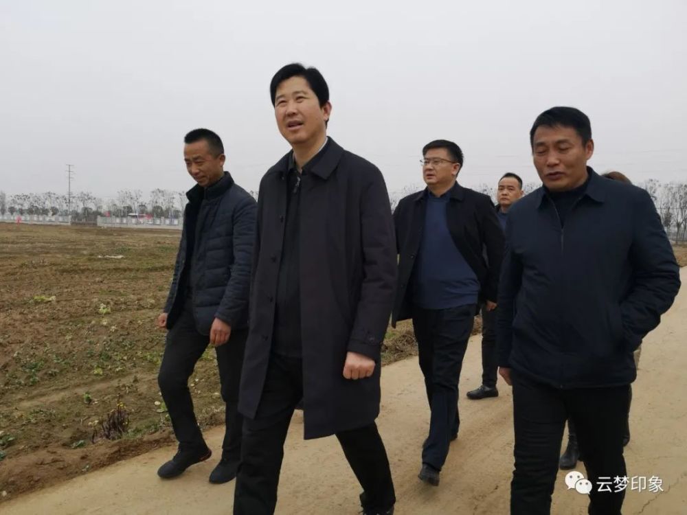 县长方超调研隔蒲潭工业园和重点项目建设工作_腾讯新闻