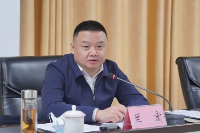 兰宏主持召开书记专题会专题研究网格化服务管理工作