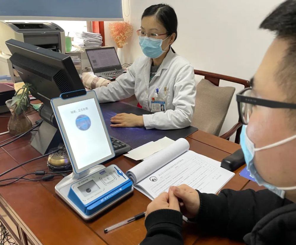 "2月22日下午,在黄山市人民医院刷脸就医的市民余先生说道.