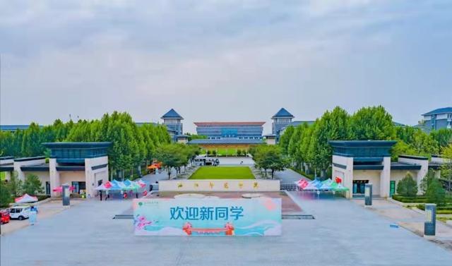 洛阳师范学院2021年各专业录取分数情况（河南省）