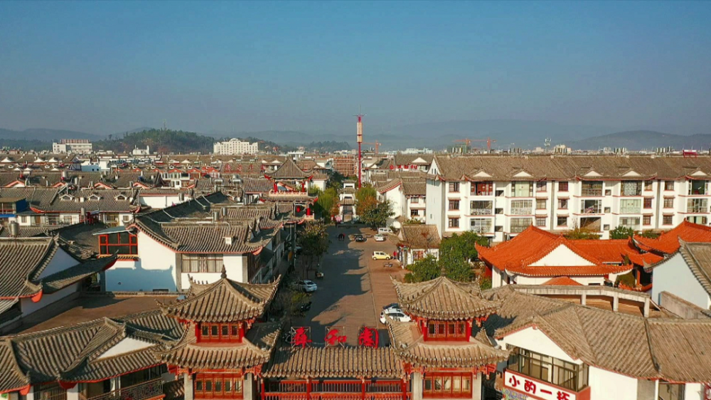 "脏乱差"变身"净特美"——"美丽县城"建设 牟定靠啥"出圈"?_腾讯新闻