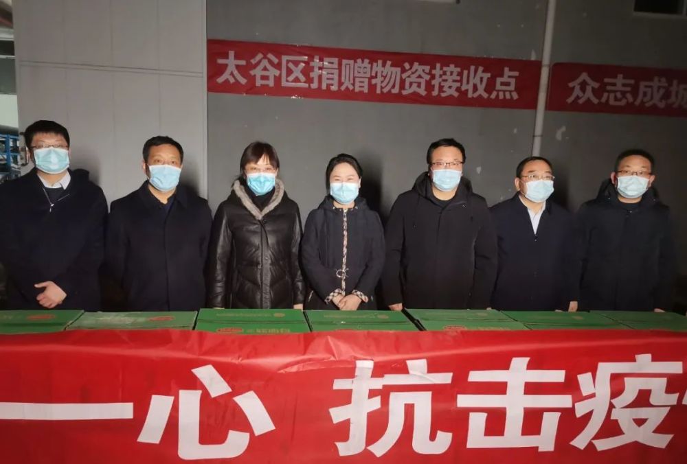 消之宝