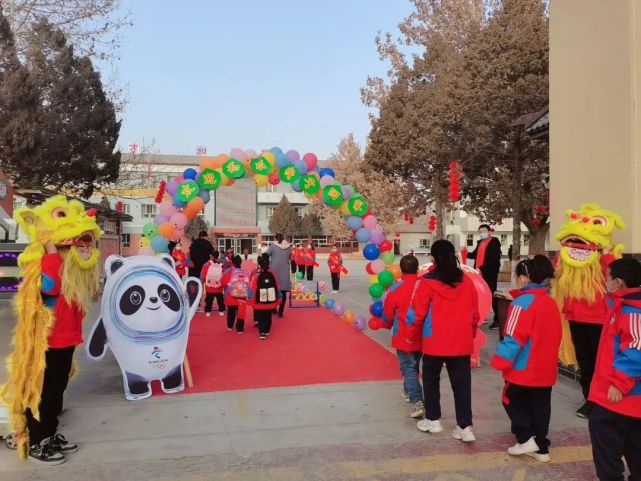 【开学啦】新和县第二小学开学首日仪式感满满_腾讯新闻