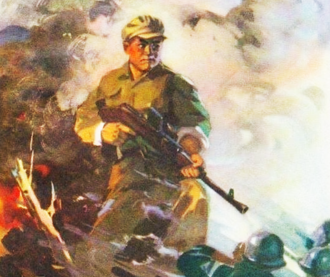 志愿军一等功臣刘光子,单兵俘英军王牌63人,回国后获周总理赠枪_腾讯