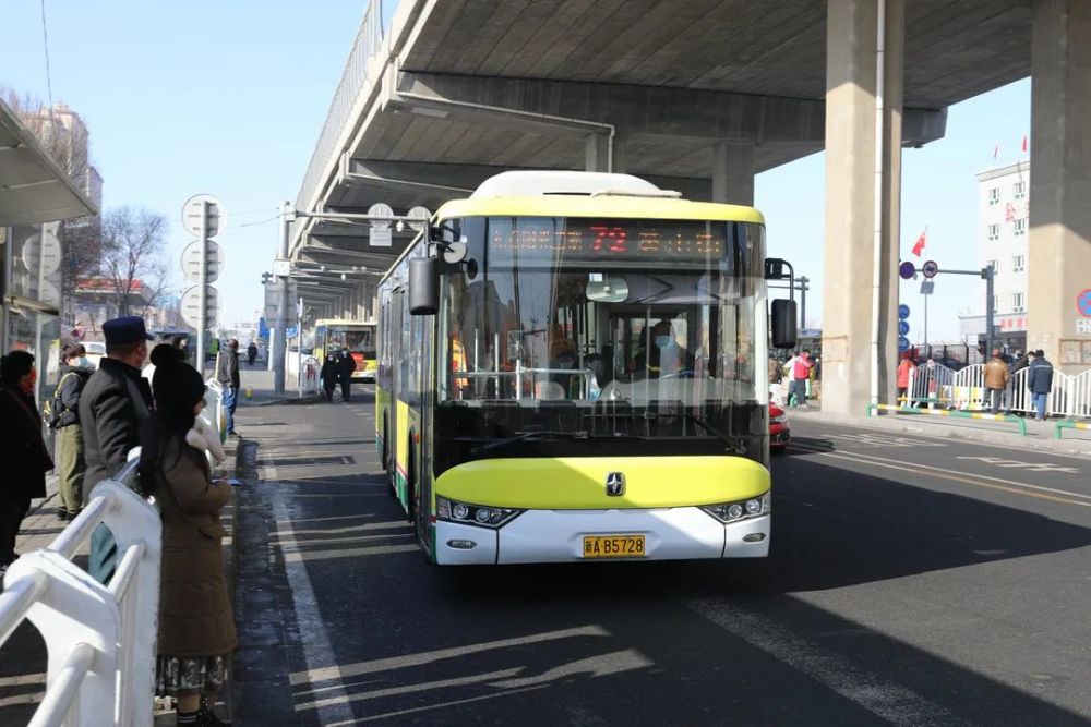 72路公交线路调整,咱出行更方便啦!_腾讯新闻