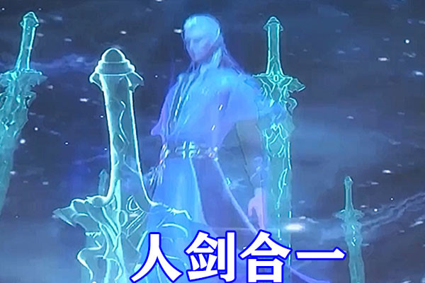 最后就是风笑天的疾风魔狼三十六连斩,这是他在被唐三击败之后领悟的