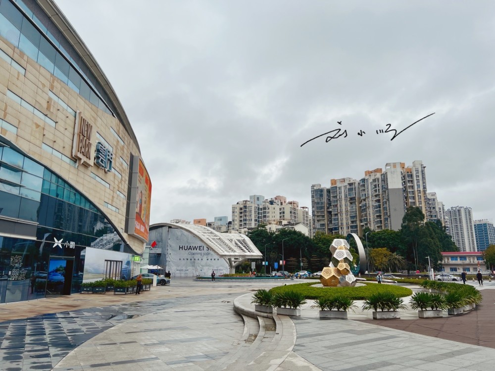 实拍广州市白云区云门商场靠近嘉禾望岗地铁站人气却一般