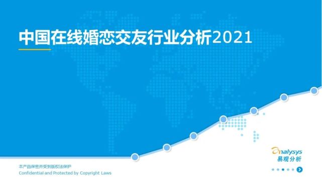 创新社交玩法，百合佳缘市场份额28.49%居行业首位