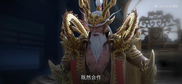 星辰變秦羽危險仙魔兩道聯手除他宗倔方闐合作破十衍幻陣