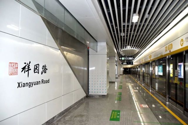 杭州地铁10号线一期首通段正式开通运营