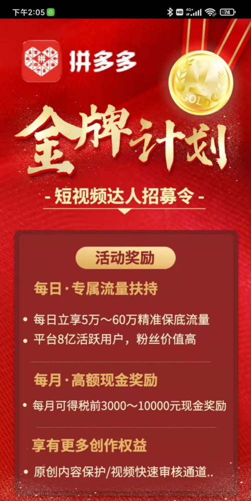 大只500注册|大只500官方app下载-樱花动漫-专注动漫的门户网站实时更新[下拉式]全本漫画