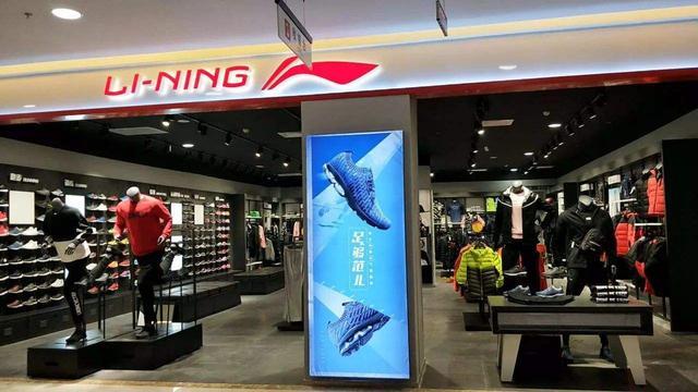 如今公司亏损,创始人成老赖|成老赖|安踏|林天福|李宁|贵人鸟|创始人