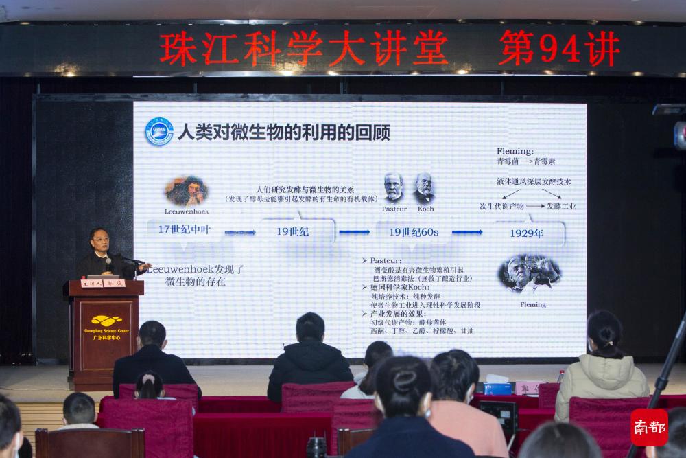 去有需要的地方｜暖心石景山廣東地市