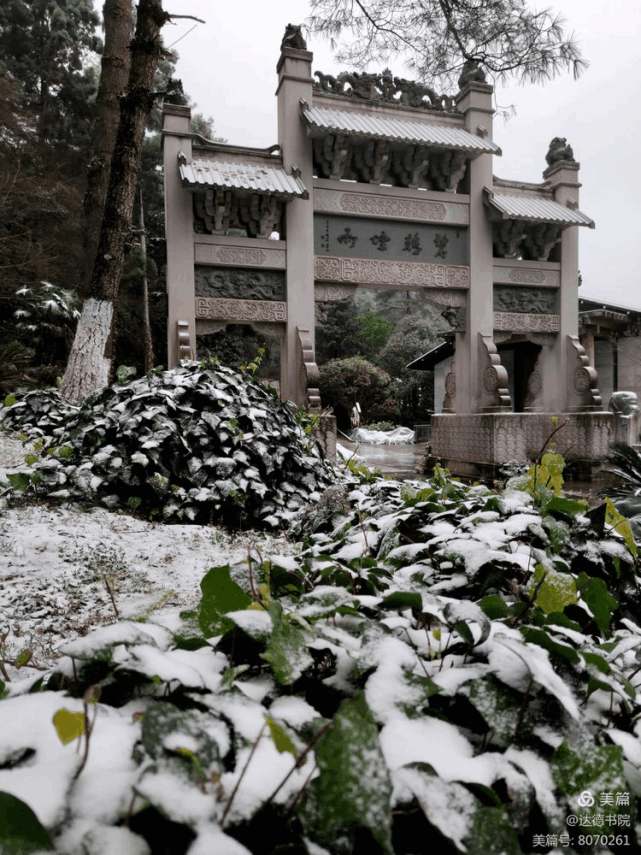 昆明|西山区|雪景