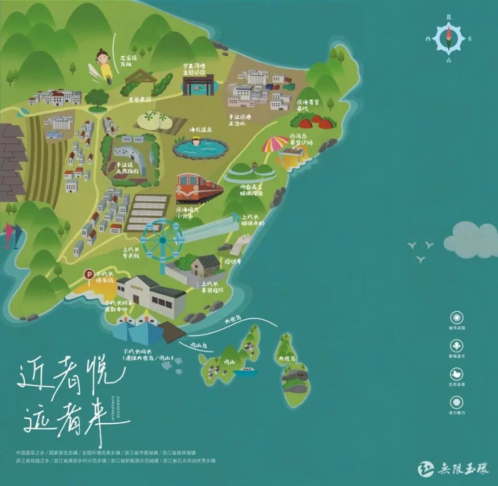 干江镇地图图片