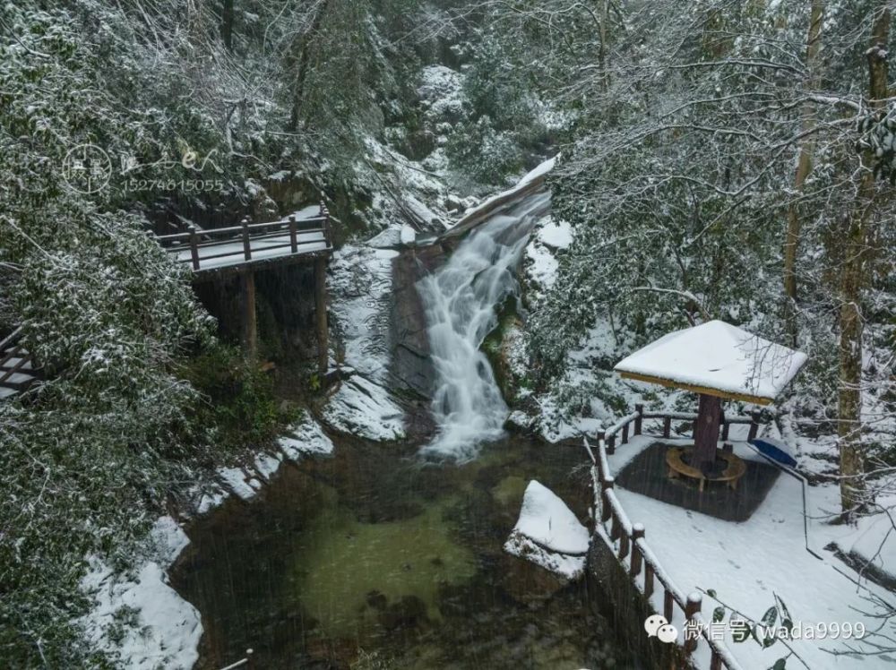 东安县舜皇山景区雪景照片