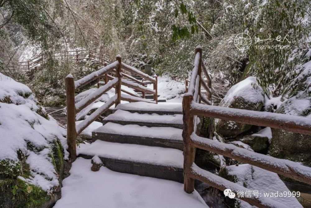 东安县舜皇山景区雪景照片