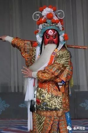 王鸿斌赶驾选段