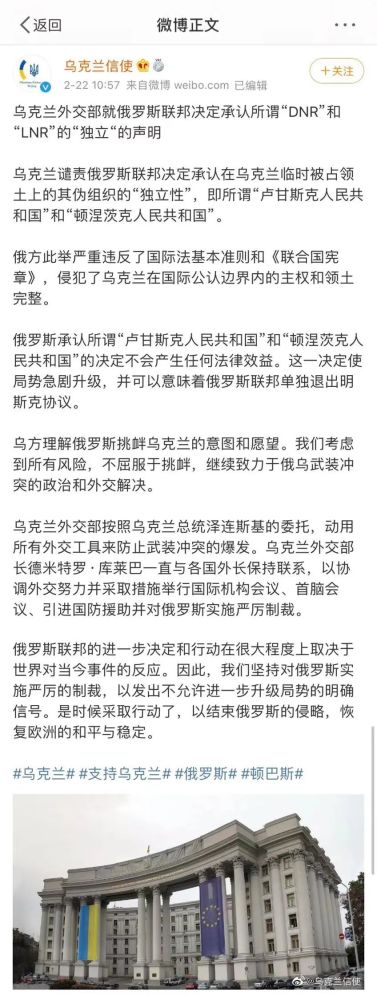 陆军举行晋升少将军衔仪式克斯坦推荐返回需求新高镍价打折茴香素饺子做法