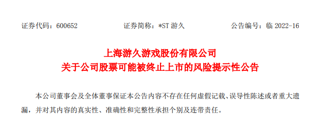 练口语的app哪个好2021年科技退市当年厂商排名
