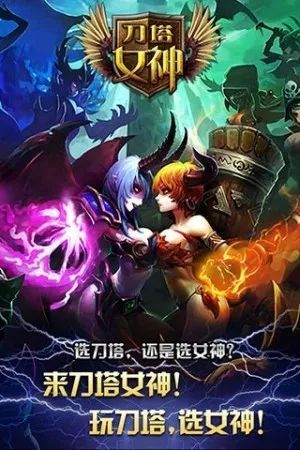 练口语的app哪个好2021年科技退市当年厂商排名