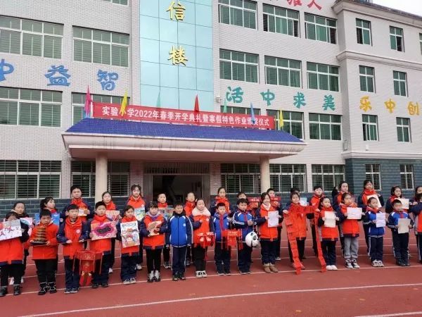 早安宜城宜城市新冠肺炎疫情防控指挥部紧急工作提示