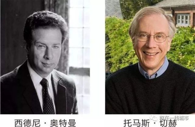 诺贝尔奖得主切赫各国应更快或预先批准新疫苗避免出现下一场大流行病