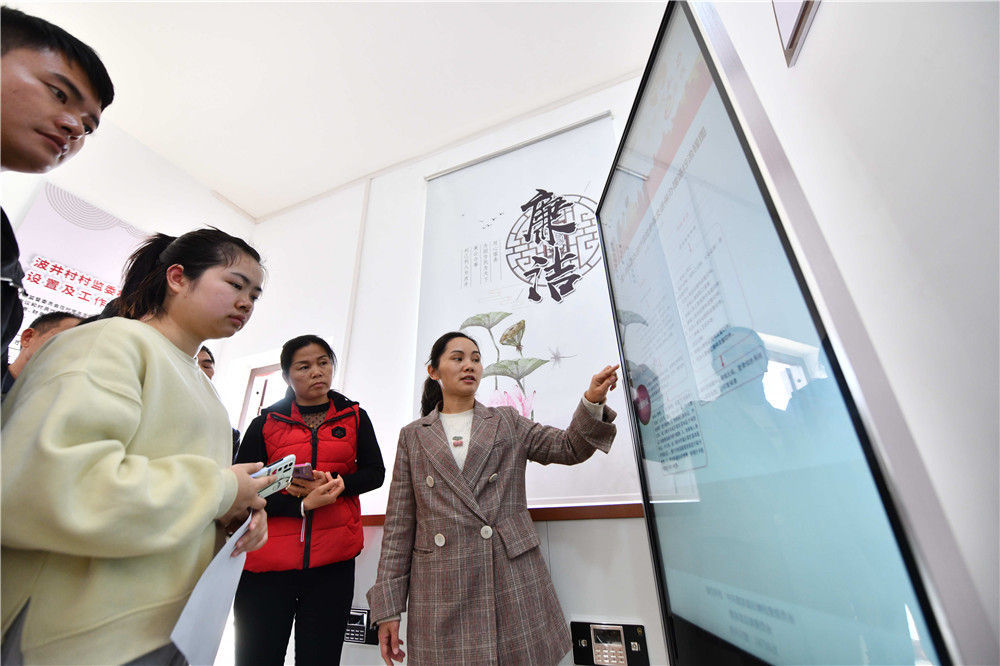 ienglish21天训练营振兴社论推进系列谈奋力