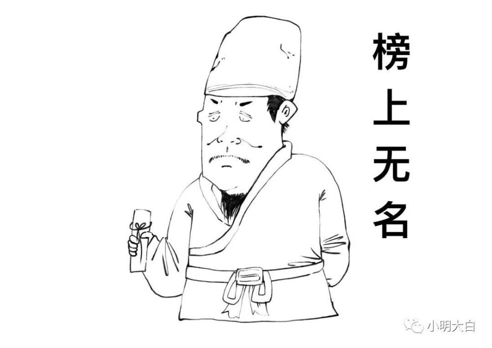 父亲都是当时的名医出生于湖北蕲州李时珍这个名叫李时珍的小男孩后来