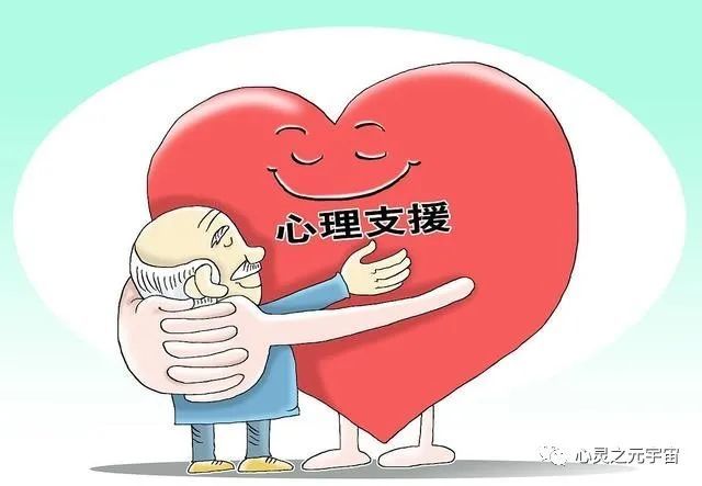什么是疑心病疑心病怎么预防