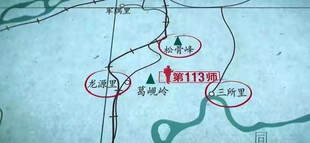 松骨峰战役志愿军一个连吊打美军一个师立下特等功世界感叹