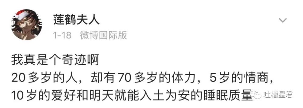 快樂源泉王嘉爾張雨琦戀情被曝光粉絲無語淦你這是什麼眼神啊