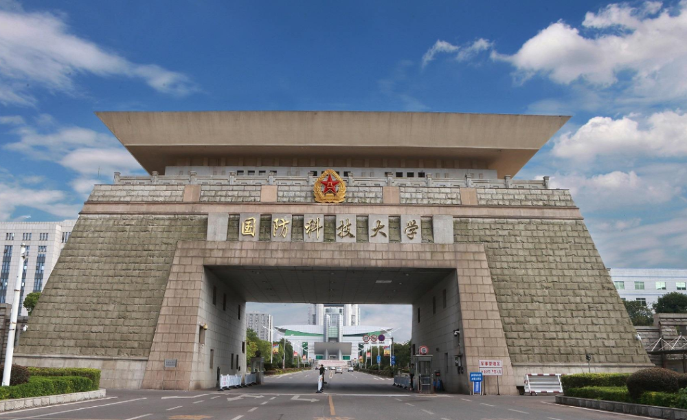 历史的变迁,成为位于湖南长沙的唯一拥有985建设高校称号的军校