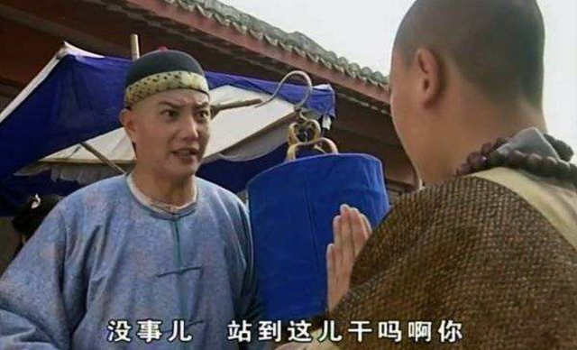 九岁县太爷陈文杰真是人生赢家和心远互换人生还娶到了徐莲