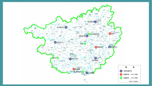 重磅廣西這些地方將建通用機場其中有崇左這兩個地方