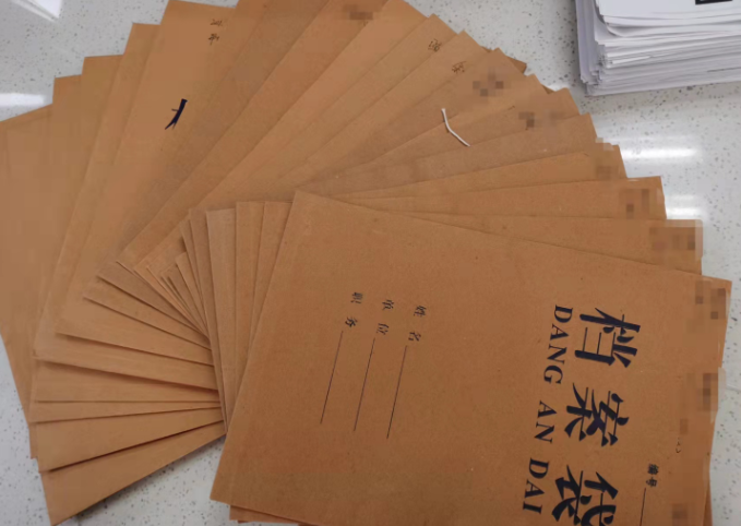 燕郊一社区实施一人一档已建立53份被管控人员档案