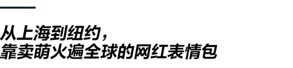 杨采钰气质也太高级了，穿驼色大衣叠穿西装裙，洋气又优雅中国最厉害的风水书籍